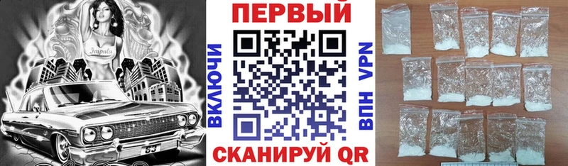 цены   Рудня  ОМГ ОМГ как войти  маркетплейс как зайти  АМФ Premium 
