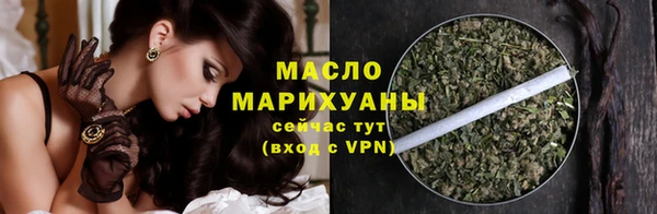 марки nbome Баксан