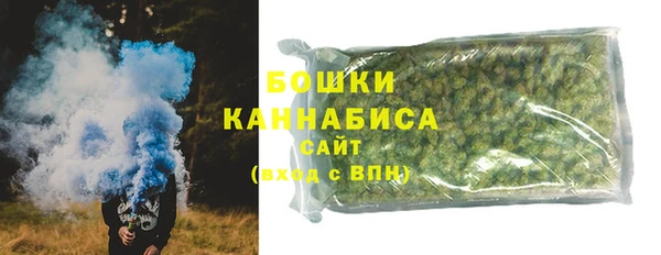 ECSTASY Беломорск