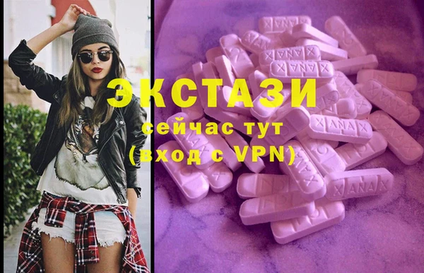 марихуана Балабаново