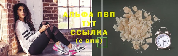 не бодяженный Белокуриха