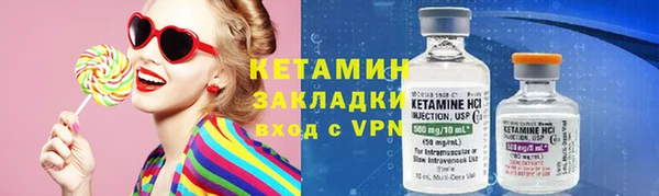 марки nbome Баксан