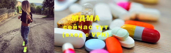 первитин Белоозёрский