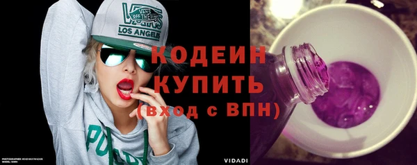 прущий лед Балахна