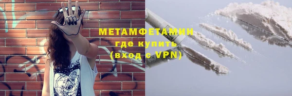 ECSTASY Беломорск