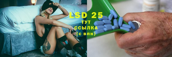 марки nbome Баксан
