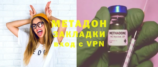 прущий лед Балахна