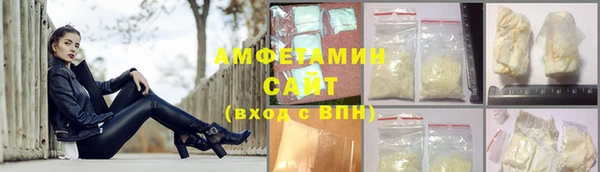 прущий лед Балахна