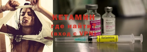 не бодяженный Белокуриха