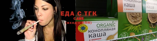 не бодяженный Белокуриха