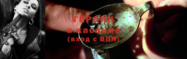 прущий лед Балахна
