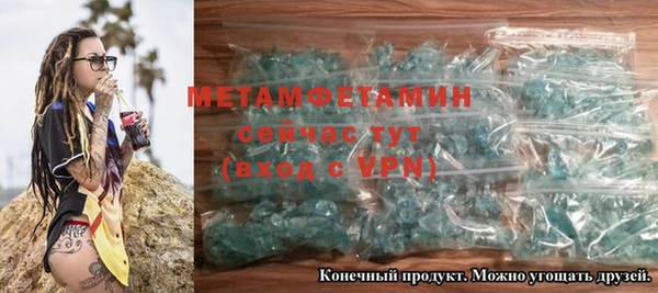 ECSTASY Беломорск