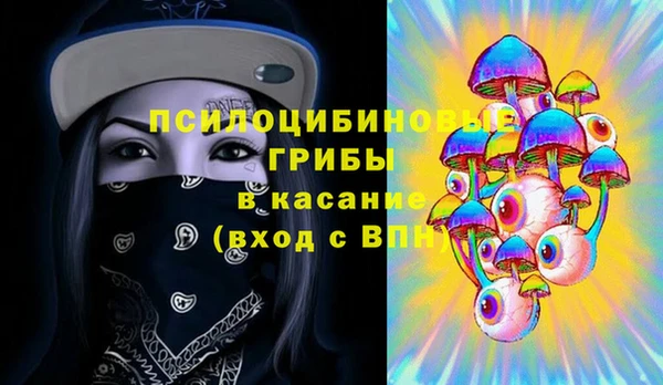 ECSTASY Беломорск