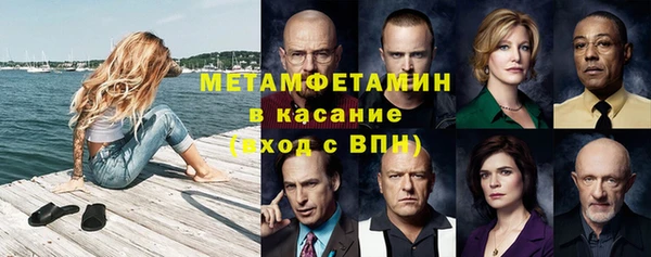марки nbome Баксан