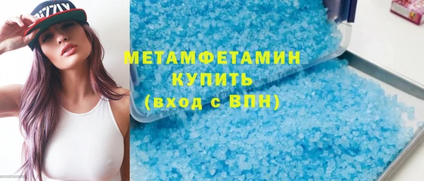 ECSTASY Беломорск