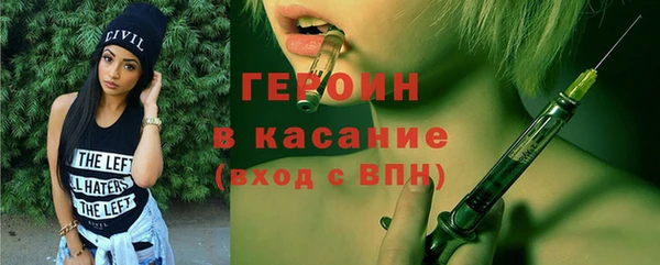 ECSTASY Беломорск