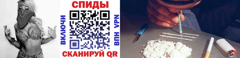хочу наркоту Рудня площадка телеграм МЕТАМФЕТАМИН Декстрометамфетамин 99.9%