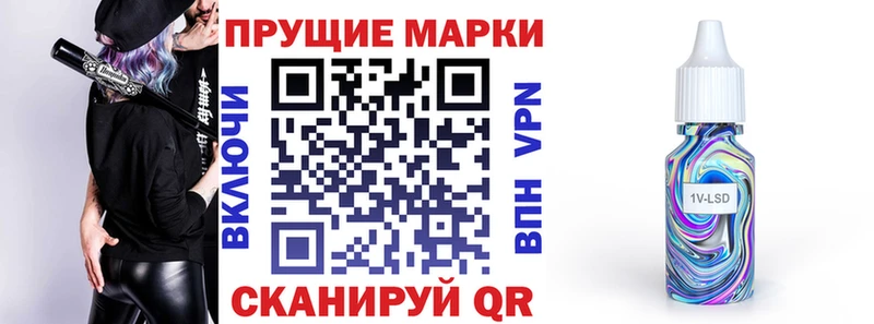 где купить наркоту  Рудня  Марки NBOMe 1,5мг 